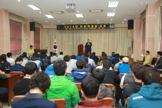민방위대원 4월 집합교육 5번째 사진
