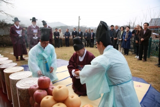 우암 송시열선생 탄신 408주년 숭모제 10번째 사진