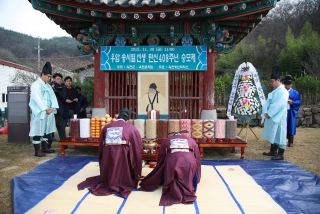 우암 송시열선생 탄신 408주년 숭모제 14번째 사진