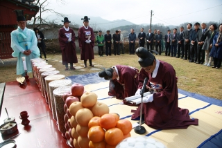 우암 송시열선생 탄신 408주년 숭모제 17번째 사진