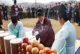 우암 송시열선생 탄신 408주년 숭모제 28번째 사진