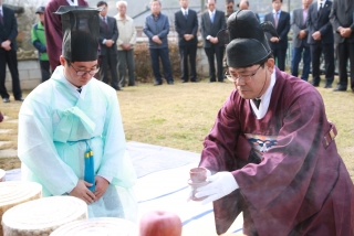 우암 송시열선생 탄신 408주년 숭모제 29번째 사진