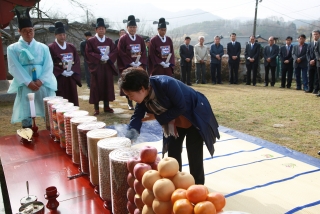 우암 송시열선생 탄신 408주년 숭모제 36번째 사진
