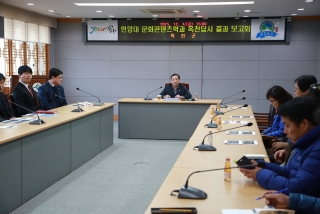한양대 안양캠퍼스 문화컨텐츠학과 옥천군 추계답사 결과보고회 4번째 사진