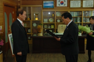 박범수 부군수 이임식 4번째 사진