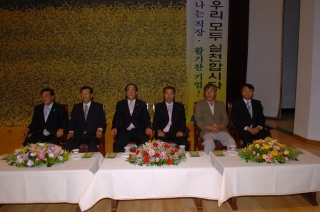 행복충북운동기 전수식 5번째 사진