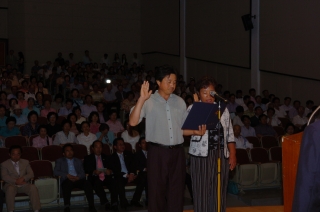 행복충북운동기 전수식 28번째 사진