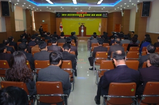 2010년 선진지방자치단체 벤치마킹 결과 발표회 2번째 사진