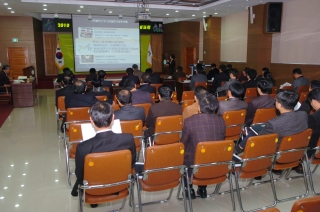 2010년 선진지방자치단체 벤치마킹 결과 발표회 3번째 사진