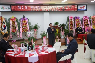 연규영 옥천소방서장 퇴임식 6번째 사진