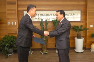 이범석 부군수 이임 2번째 사진