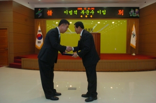 이범석 부군수 이임 8번째 사진