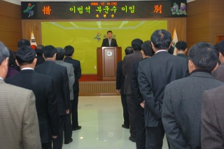 이범석 부군수 이임 10번째 사진