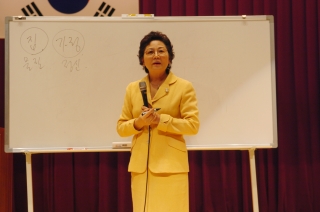 제15회 향수대학