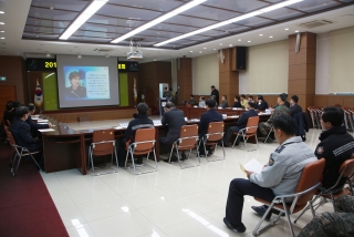 1/4분기 옥천군 통합방위 협의회