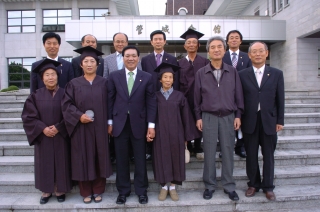 향수대학 수료식