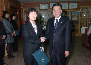 주민정보화교육강사지원단 위촉장 수여