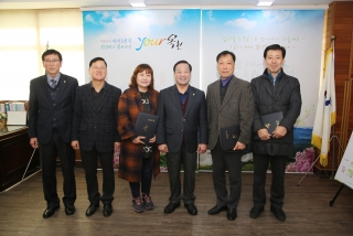 옥천소식지 편집위원회 위촉장 수여