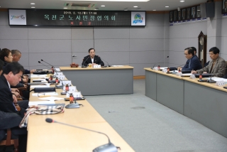 노사민정위원회 위촉식 및 협의회