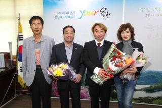 옥천군 홍보대사 위촉식
