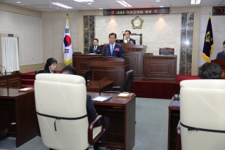 옥천군의회 개원식