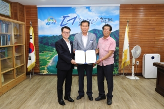 1社1일손봉사 협약식(도립대,소정마을)