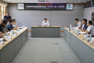 옥천순환경제공동체 정책제안 간담회