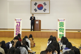 제5회 전국 이은방 백일장 3번째 사진