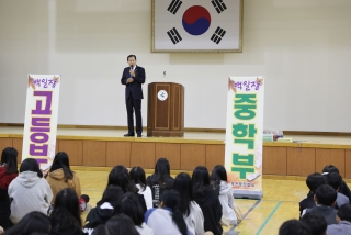 제5회 전국 이은방 백일장 6번째 사진