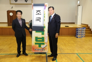 제5회 전국 이은방 백일장 10번째 사진