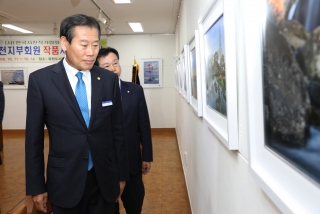 제20회 회원작품 사진전
