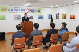 제20회 회원작품 사진전 16번째 사진