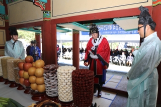 중봉 조헌선생 추모제향 2번째 사진
