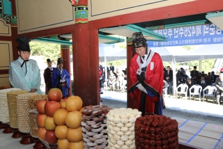 중봉 조헌선생 추모제향 6번째 사진