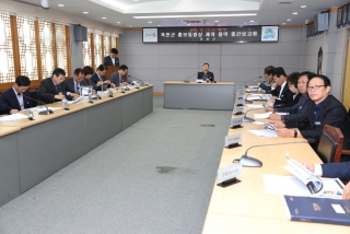 군정홍보동영상 제작 용역 중간보고회