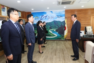 신규공무원 임용장 수여식