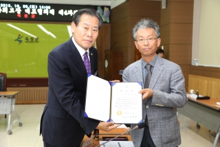 제4기 지역사회보장계획 수립 대표협의체 심의 5번째 사진