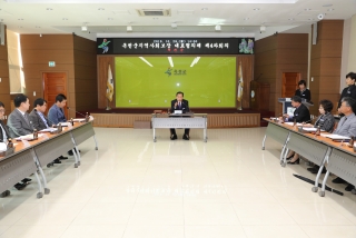 제4기 지역사회보장계획 수립 대표협의체 심의 9번째 사진