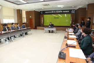 제4기 지역사회보장계획 수립 대표협의체 심의 11번째 사진