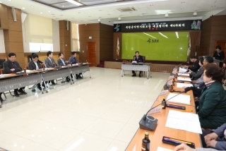 제4기 지역사회보장계획 수립 대표협의체 심의 12번째 사진