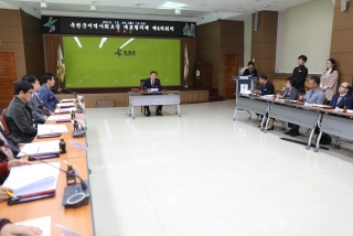 제4기 지역사회보장계획 수립 대표협의체 심의 13번째 사진