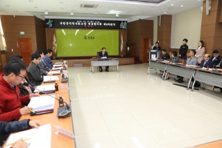 제4기 지역사회보장계획 수립 대표협의체 심의 14번째 사진