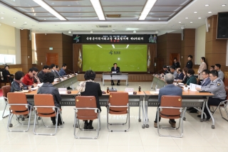 제4기 지역사회보장계획 수립 대표협의체 심의 1번째 사진