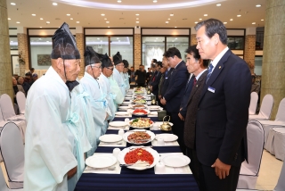 옥천향교 기로연 11번째 사진