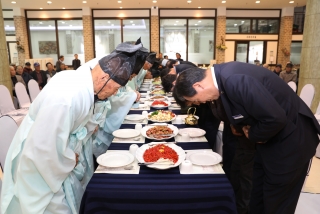 옥천향교 기로연 12번째 사진