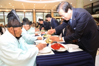 옥천향교 기로연 13번째 사진