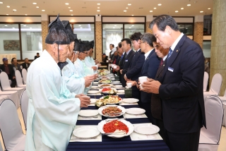 옥천향교 기로연 15번째 사진