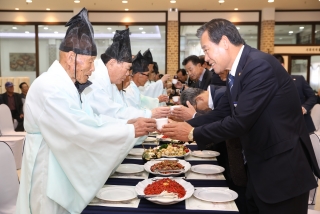옥천향교 기로연 16번째 사진