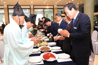 옥천향교 기로연