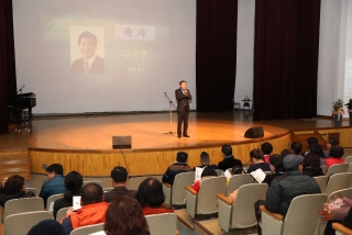 지용시 낭송협회 발표회